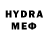 Амфетамин VHQ ,