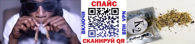 БУТИРАТ бутик  Афипский 