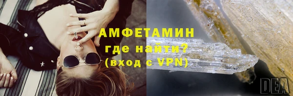 марки nbome Богданович
