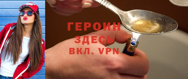 не бодяженный Баксан