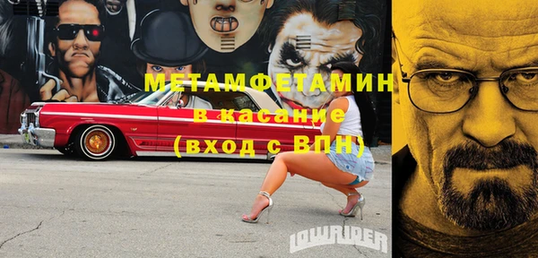 марки nbome Богданович