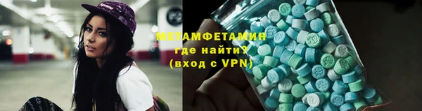 не бодяженный Баксан