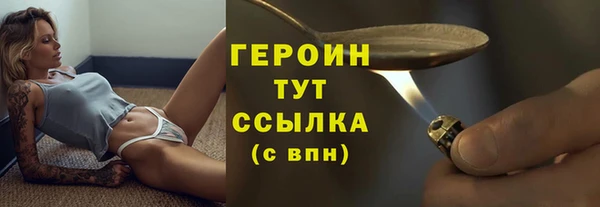 не бодяженный Баксан