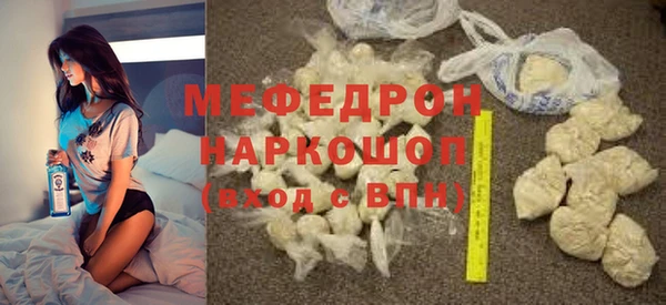 не бодяженный Баксан