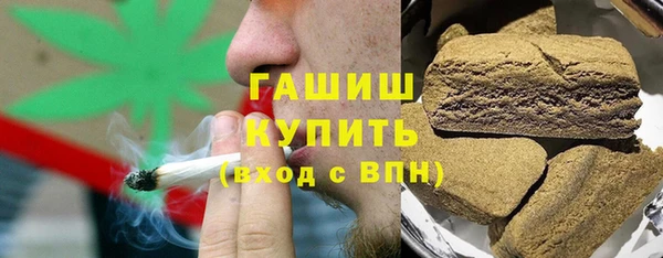 соль ск Богородицк