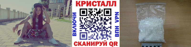 Первитин винт  где купить наркоту  Афипский 