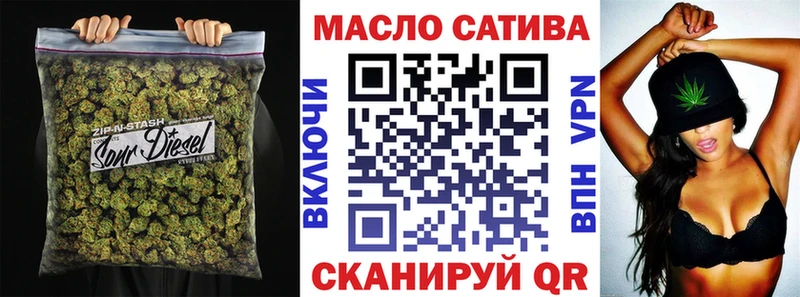 купить наркотики цена  Афипский  ТГК гашишное масло 